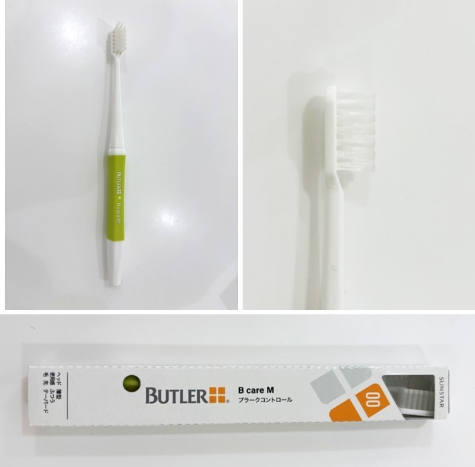 チェックアップジェル