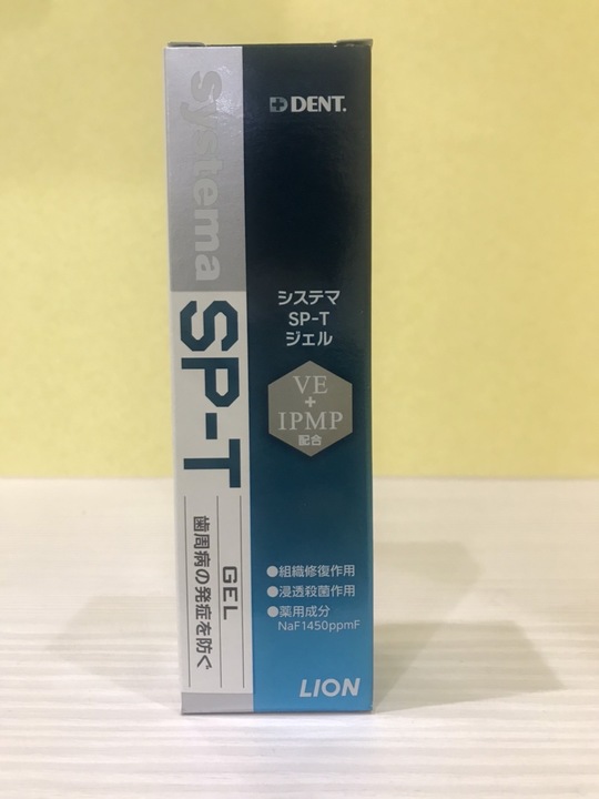 LION　歯間ブラシ