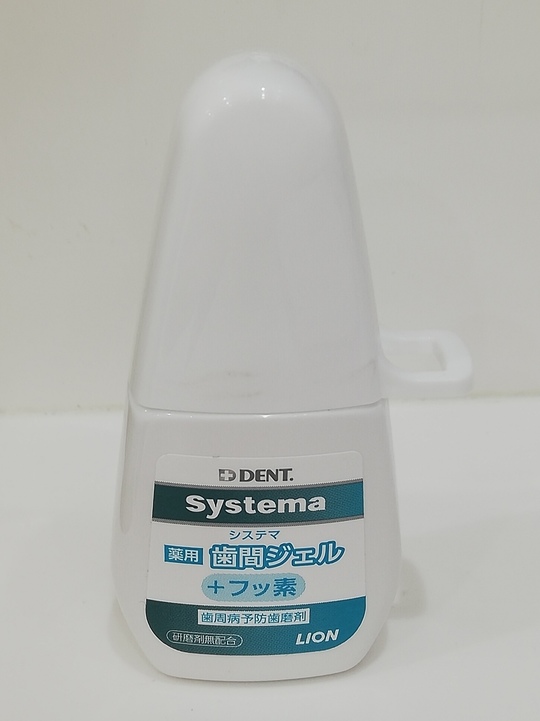 おすすめデンタルグッズ 【公式】もりなデンタルクリニック【ネット予約可】（札幌市中央区）｜24時間ネット予約受付中