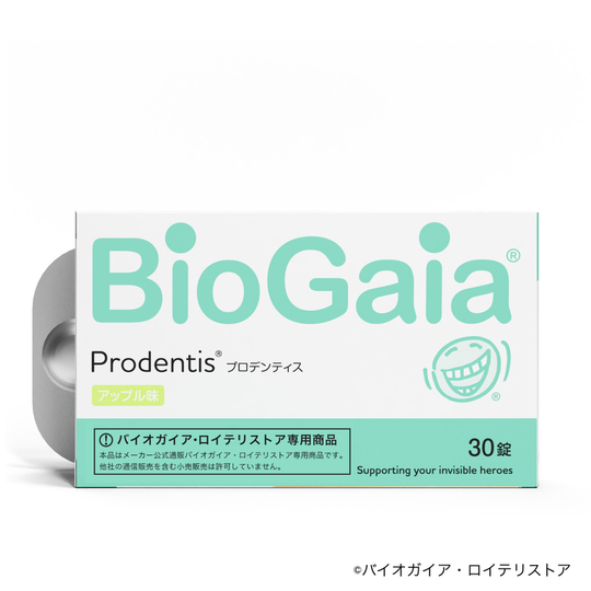 チェックアップジェル