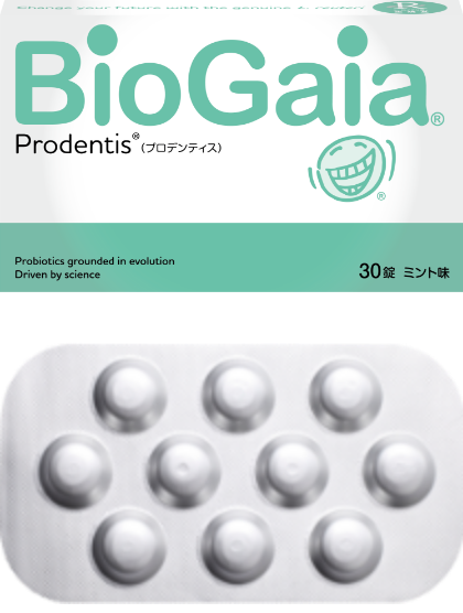 Bio Gaia Prodentis MUM 30錠✖️5セット バイオガイア プロデンティス